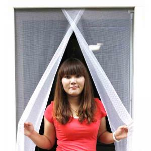 Fly screen for door insect door curtain Fly screen for door insect door curtain